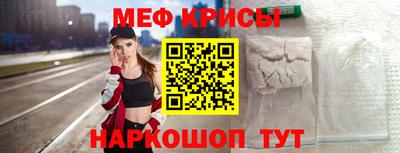 синтетический гашиш Заводоуковск