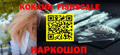 скорость mdpv Ирбит