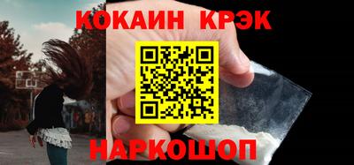 скорость mdpv Ирбит