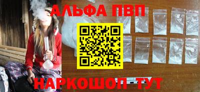 МДМА Заволжье