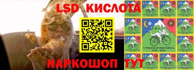 мефедрон мука Ипатово