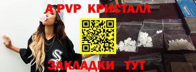 скорость mdpv Ирбит