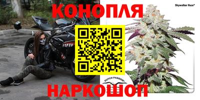 скорость mdpv Ирбит