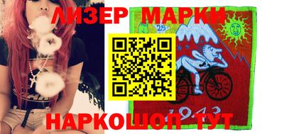 скорость mdpv Ирбит