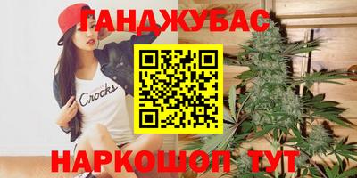 МДМА Заволжье