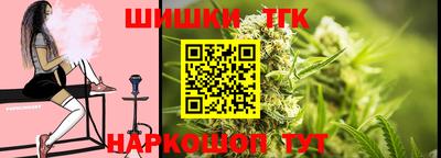 МДМА Заволжье