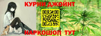 синтетический гашиш Заводоуковск