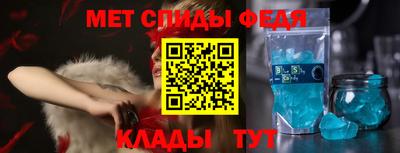 МДМА Заволжье
