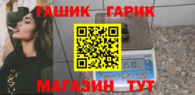 мефедрон мука Ипатово