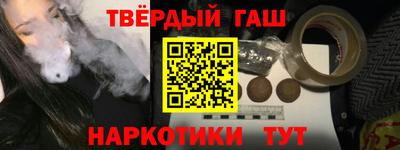 МДМА Заволжье