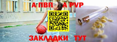 МДМА Заволжье